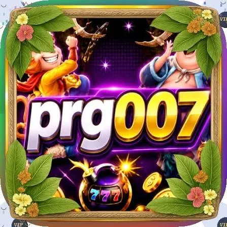 PRG007 - Nikmati Musik Sambil Bermain